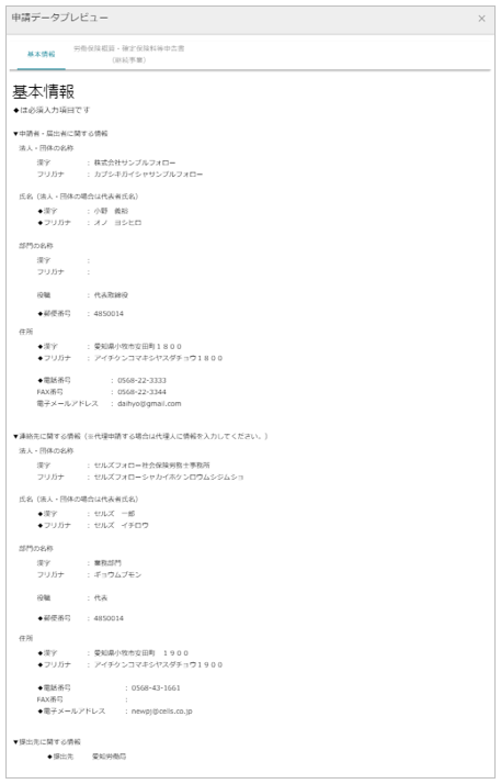 image33.png