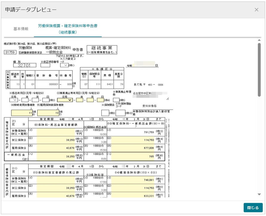 image8.png