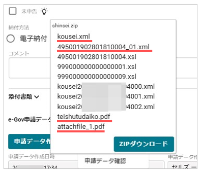 image10.png