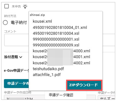 image32.png