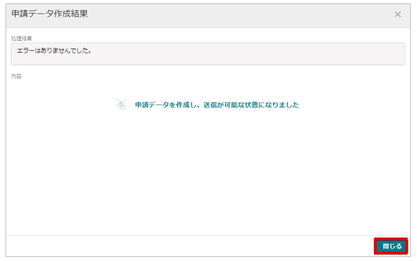 image18.png