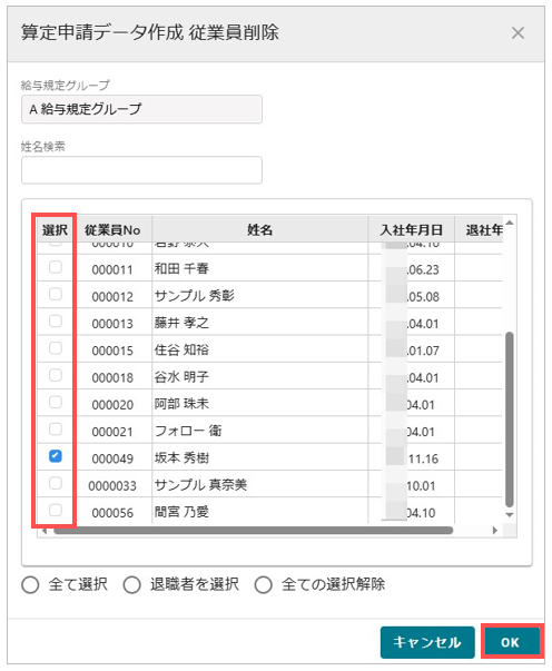 image7.png