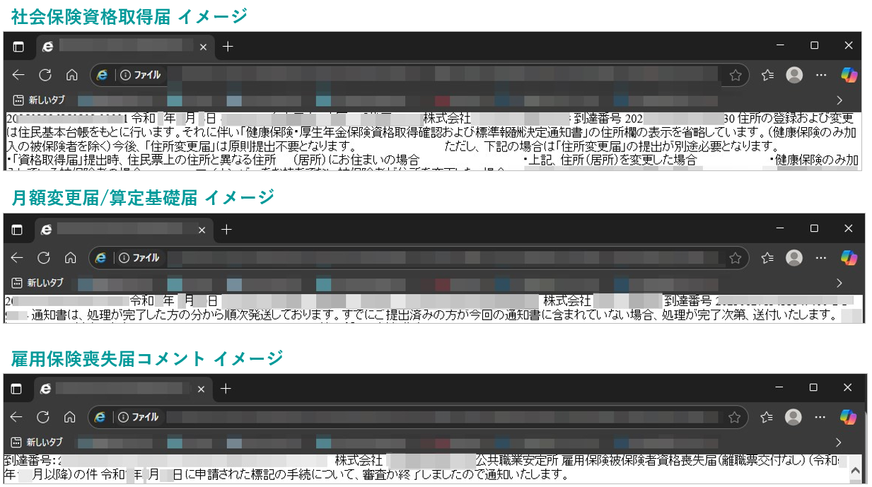 image3.png