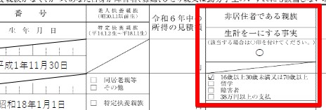 image1.jpg