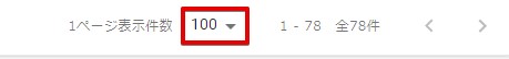 FORROU___________-_____.jpg