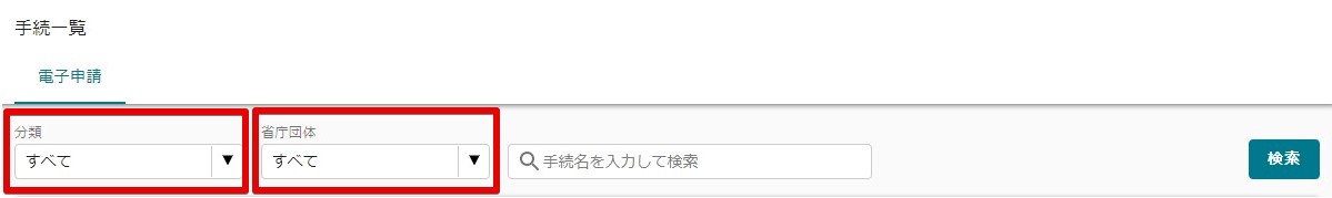 FORROU_________-____.jpg