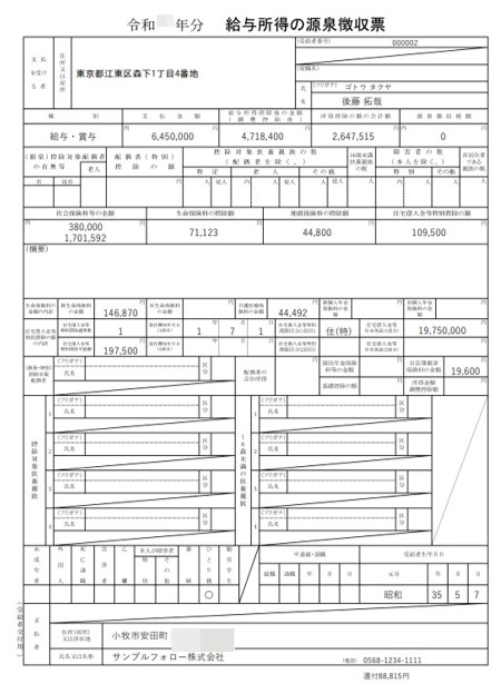 image3.jpg
