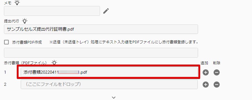 ______________________-_PDF__.jpg