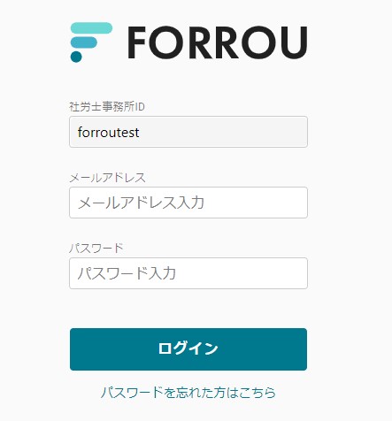 FORROU_________-.jpg