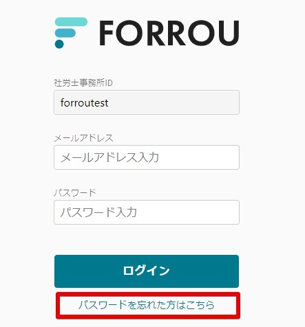 FORROU_________-.jpg