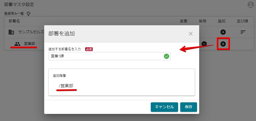 ________________-_Google_Chrome_2022-04-25_15.28.29.jpg