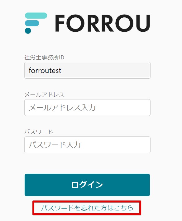 FORROU___________________.jpg