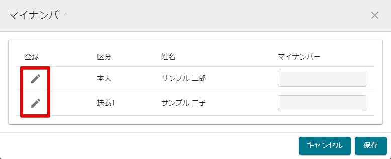 ______________-_Google_Chrome_2022-04-26_13.10.11.jpg