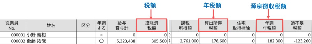 image4.jpg