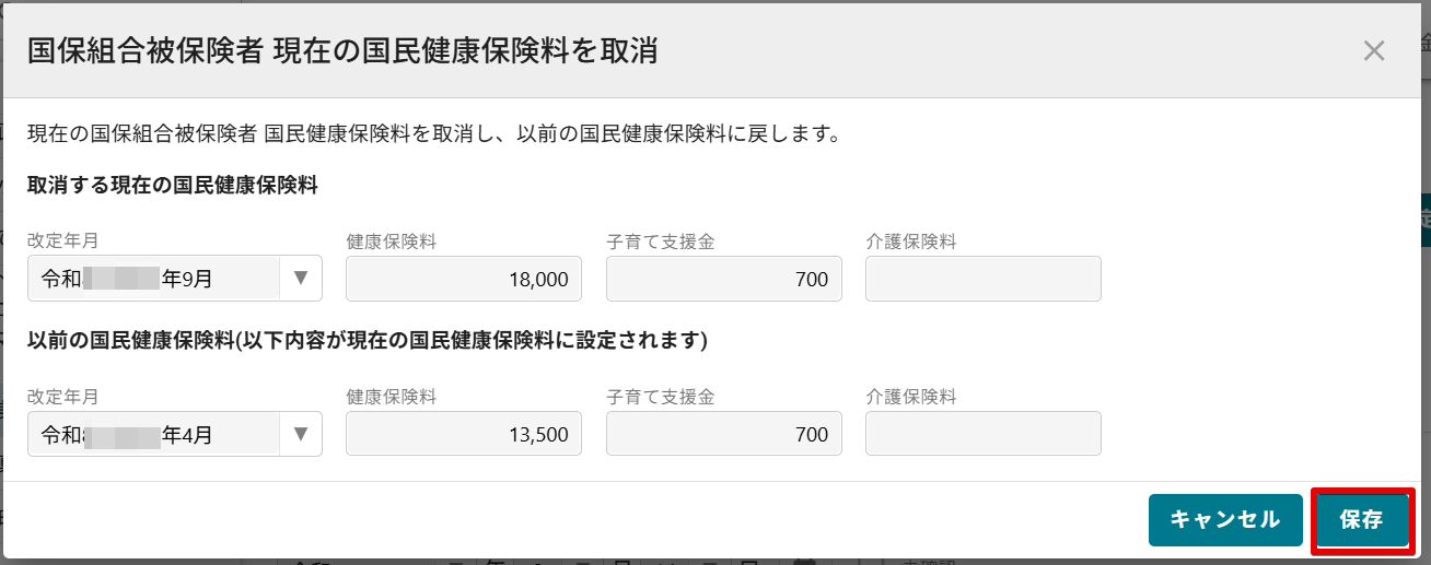 image19.png