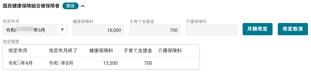 image3.png