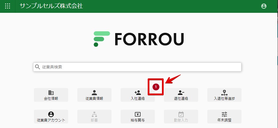 _______________FORROU___________.jpg