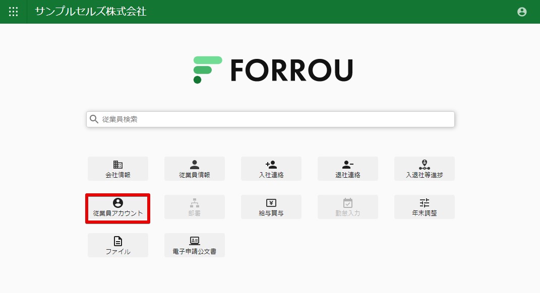 _______________FORROU____-_________.jpg